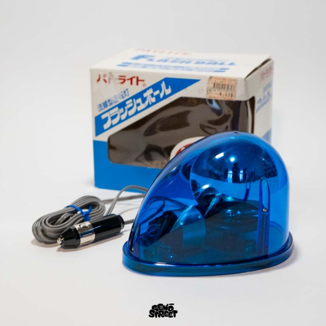 Vintage Blue Patlite Flashball 12V KY-12