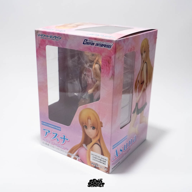 Sword Art Online - Asuna (Camisole Version)