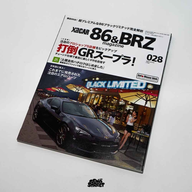 XaCAR Toyota 86 & Subaru BRZ Magazine 028