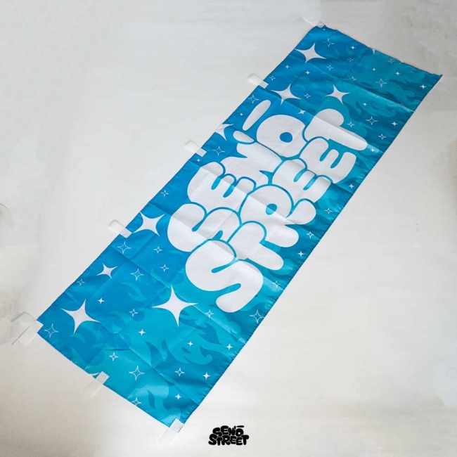 Seno Shop Nobori (PREORDER)