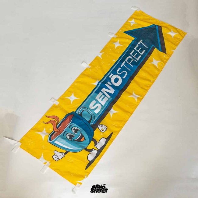 Seno Coffee Nobori (PREORDER)